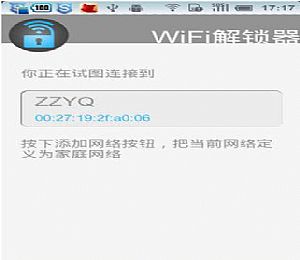 Withdata Data File Converter破解版下载-数据文件转换器Withdata Data File Converter v3.0 绿色版下载