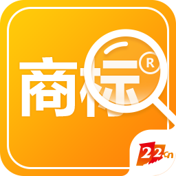 商标查询检索工具 v1.0绿色免费版