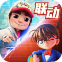 名侦探柯南狼人杀版 v2.6.0.01 安卓版