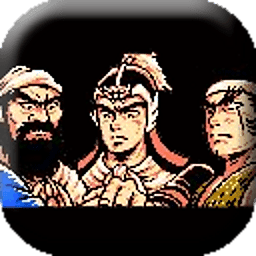 吞食天地：三国演义无限元宝破解版 1.1.19 安卓版下载