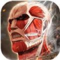 进击的巨人OL for ios v2.0.0 苹果越狱版