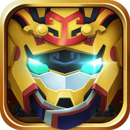 机甲战棋游戏安卓手机版