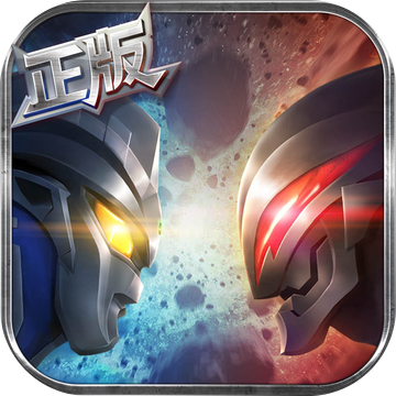 英雄归来之撸死他安卓版