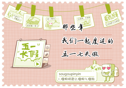 一起学车吧ios版