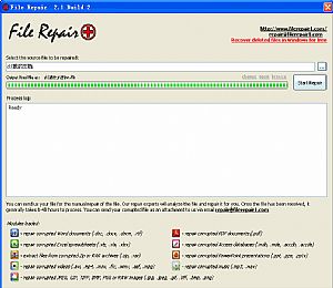 损坏文件复制工具AnyReader 3.18.1140 汉化绿色特别版