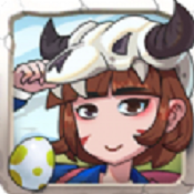 史前学霸手机安卓版