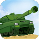坦克灭僵尸免费版