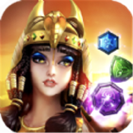 埃及艳后珠宝中文版