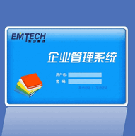 网站管理助手（数码建站工具） 4.0 破解版下载