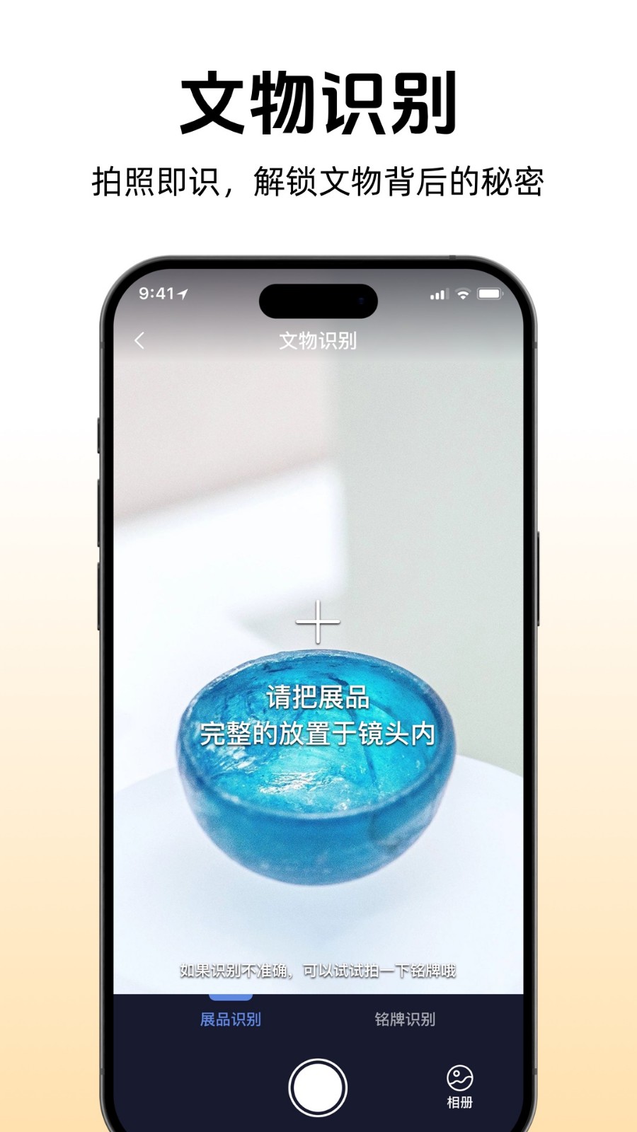 途咕咕安卓版下载-途咕咕最新版下载v1.2.11.1220