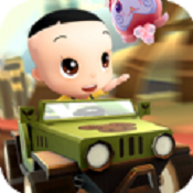 宝宝小镇汽车正式版
