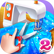 公主时尚美甲店完整版