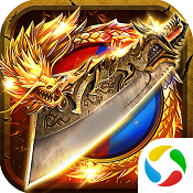 狂刀屠龙传奇最新版