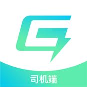 万物绿运司机端安卓