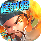 梦幻萌将 v1.0.1 安卓版
