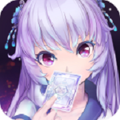 学园三国 v1.0.0 安卓版