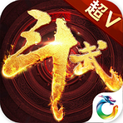 武斗苍穹 v1.0.0 安卓版