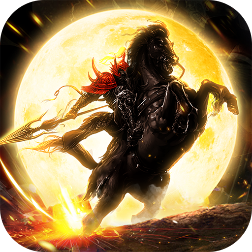 无双军团 v1.0 安卓版