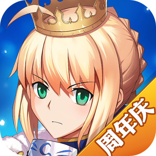 命运魔都战争 v1.25.0 (store) 安卓版