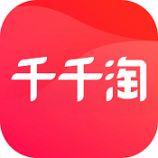 千千淘安卓