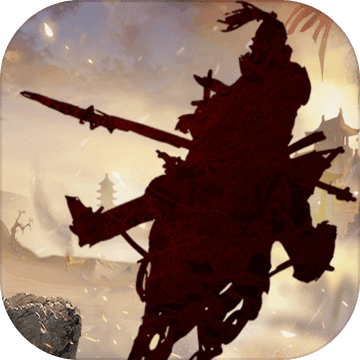 五子良将手游 v1.3.1 安卓版