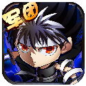 幽游白书魔界统一最强战斗 v2.2.5 安卓版