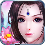 全民修仙寻仙2手游安卓版