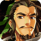 三国英杰传奇安卓版