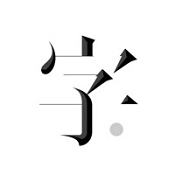 纵横字谜游戏 v2.2 安卓版