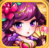 放开那貂婵 v2.6.22 安卓版