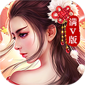 一姬当千（Store） 安卓版