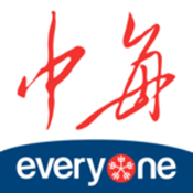 中每超市软件