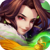 大罗金仙是怎样炼成的手游汉化版