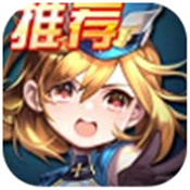 全民骑士大战 v1.0 安卓版