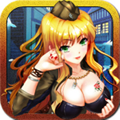 爱妹大作战 v2.0.12 安卓版