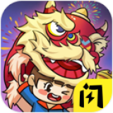 除夕大作战手游正式版