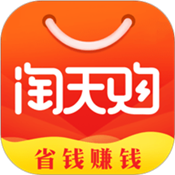 淘天购安卓免费