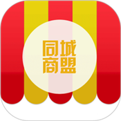 同城商盟 v2.2.0 安卓版