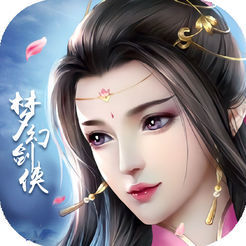 梦幻剑侠斩妖除魔安卓