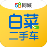 白菜二手车直卖网 v1.0.0 安卓版