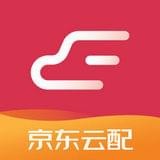 京东云仓app v1.0.1 安卓版