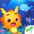 海洋世界模拟器安卓免费