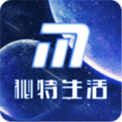 秘特生活安卓版