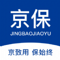 京保教育安卓官方