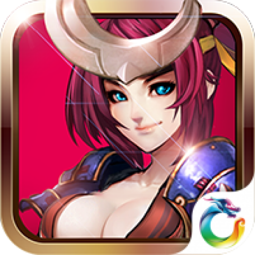 挂机勇士向前冲手游最新版