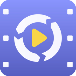 烁光视频转换器 v1.3.8.0 最新免费版