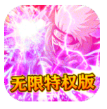 合金风暴吃鸡战场游戏安卓版