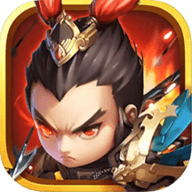 三国英雄的荣光最新版