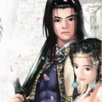 （经典单机）剑侠情缘贰 原版 整合版