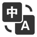 PDF翻页电子书制作工具Flip PDF Corporate Edition V4.4.9.13 注册版